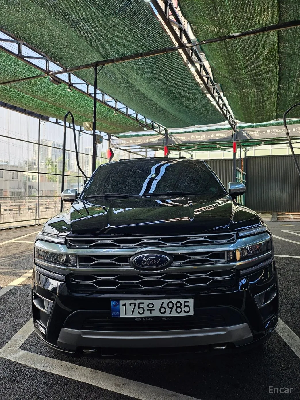Ford Expedition