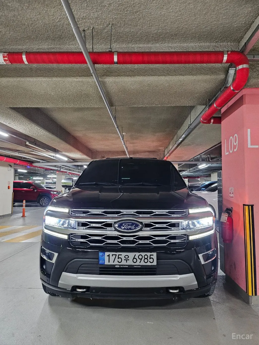 Ford Expedition