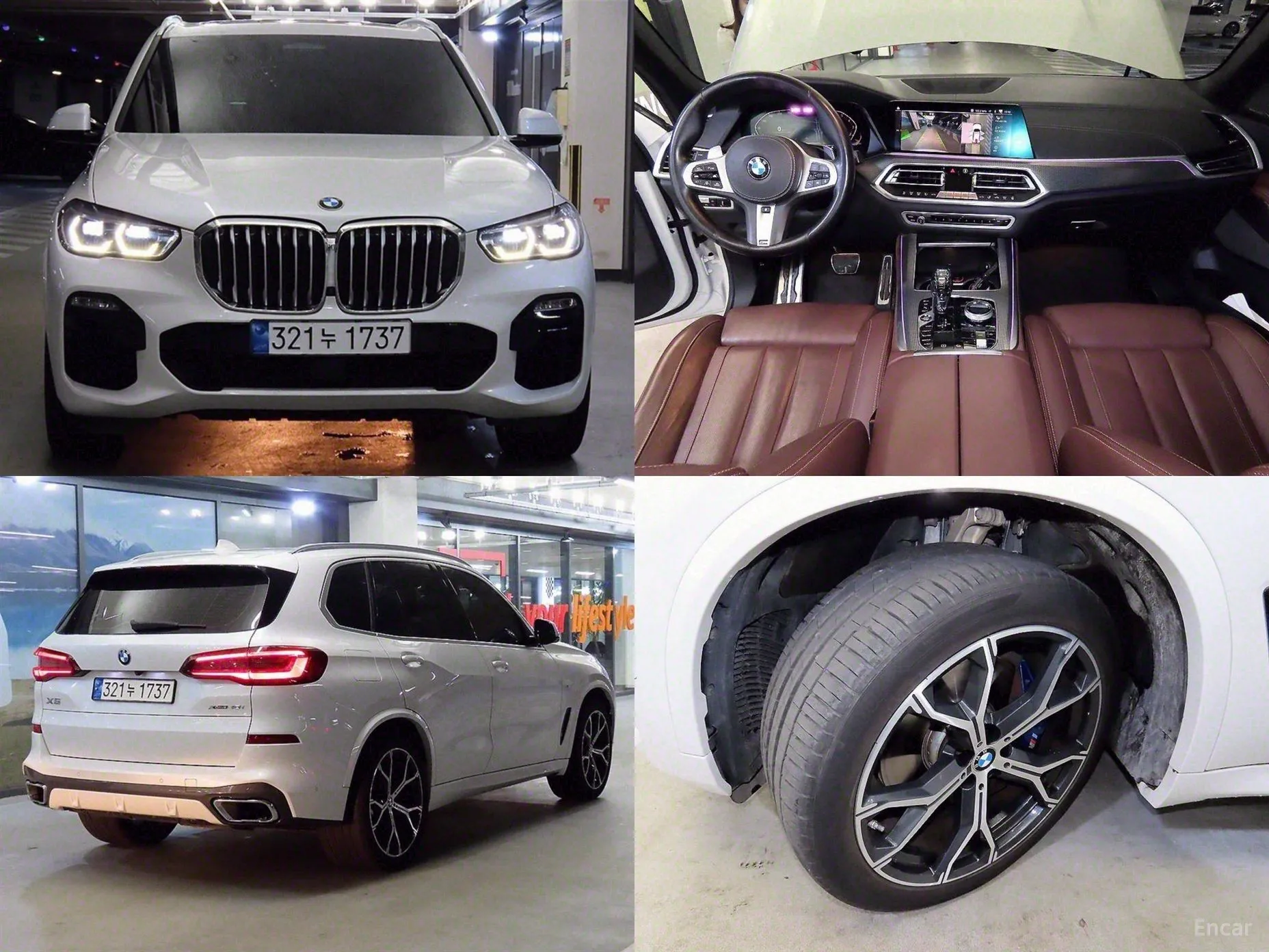 BMW X5 (G05)
