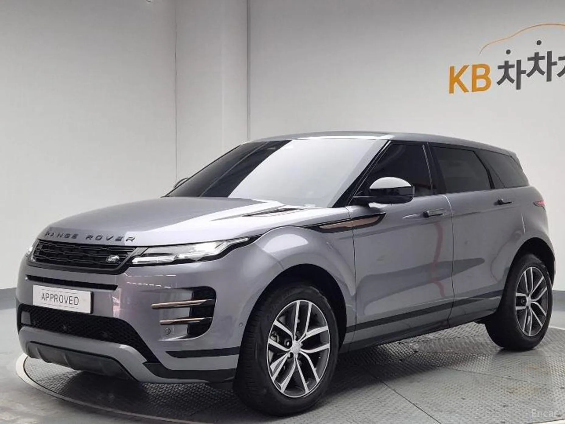 Range Rover Evoque 2nd Generation