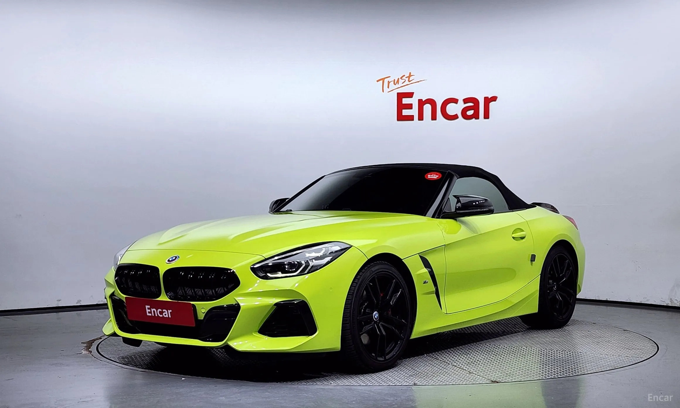 BMW Z4 (G29)