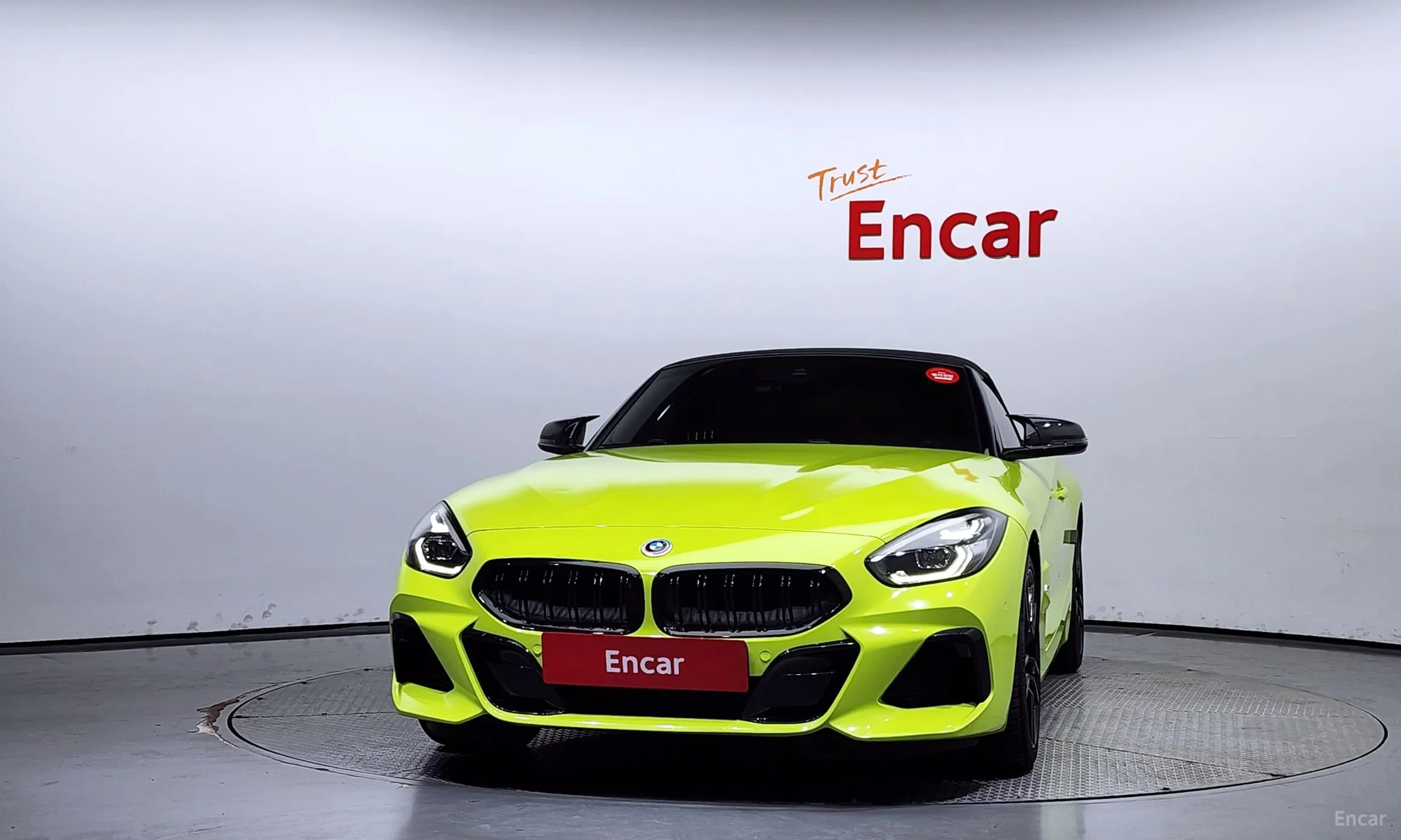 BMW Z4 (G29)