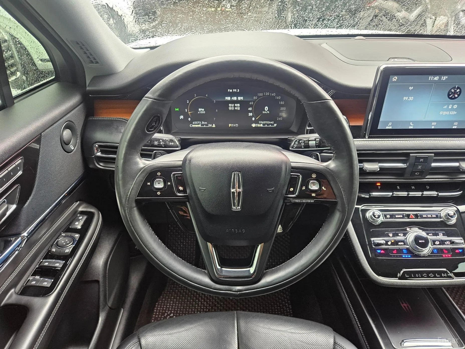Lincoln Corsair превью 12