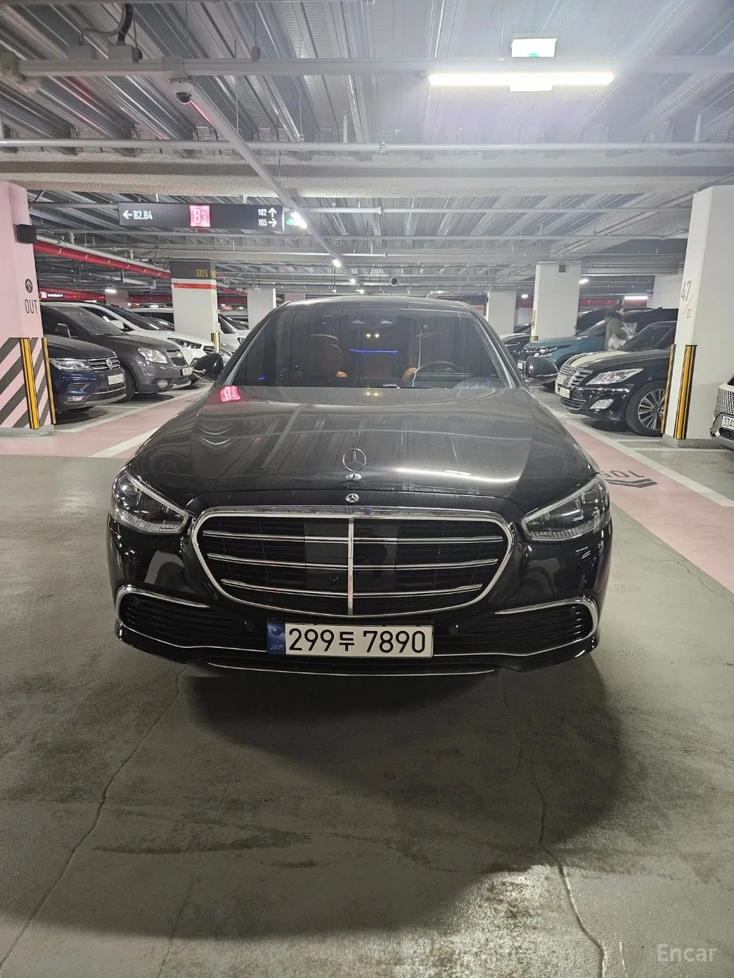 Mercedes Benz S-Class W223