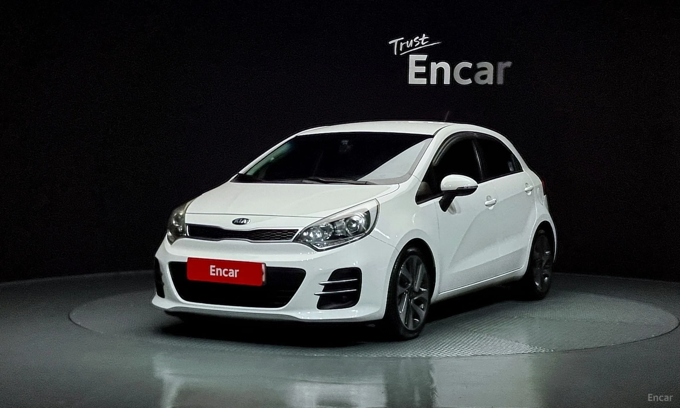 Kia The New Pride