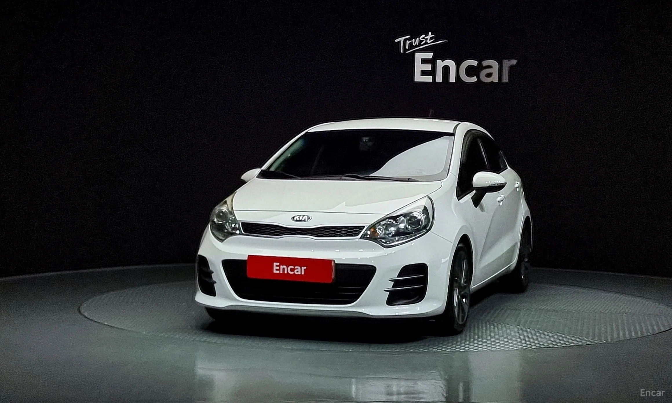 Kia The New Pride
