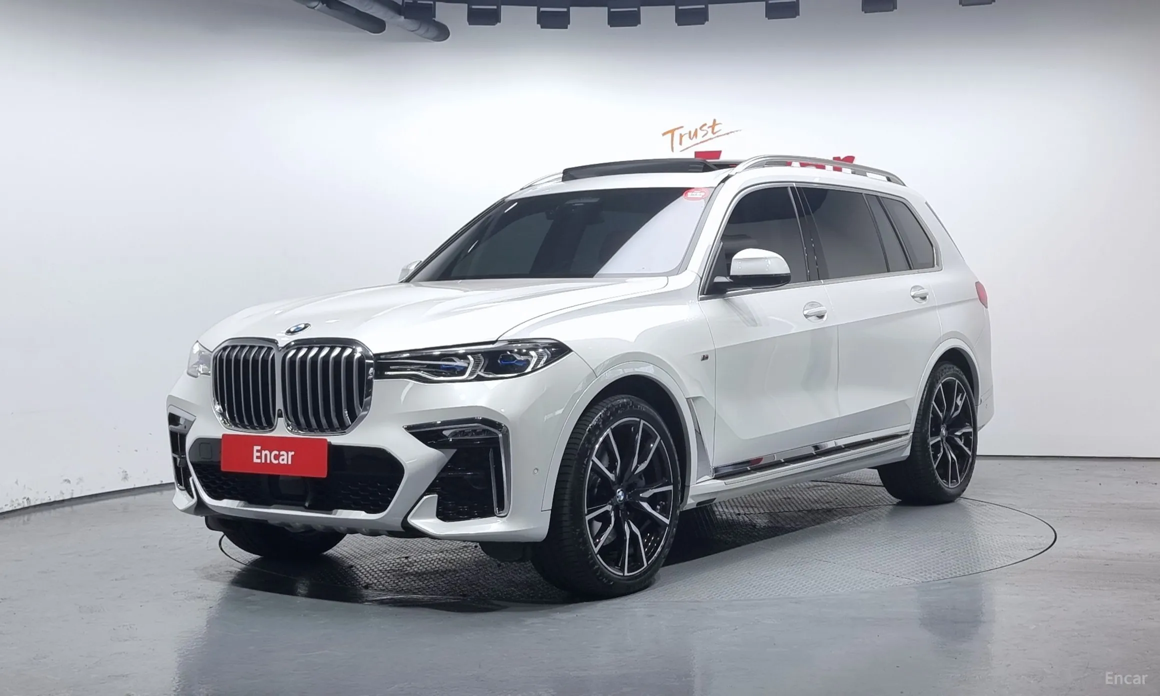 BMW X7 (G07)