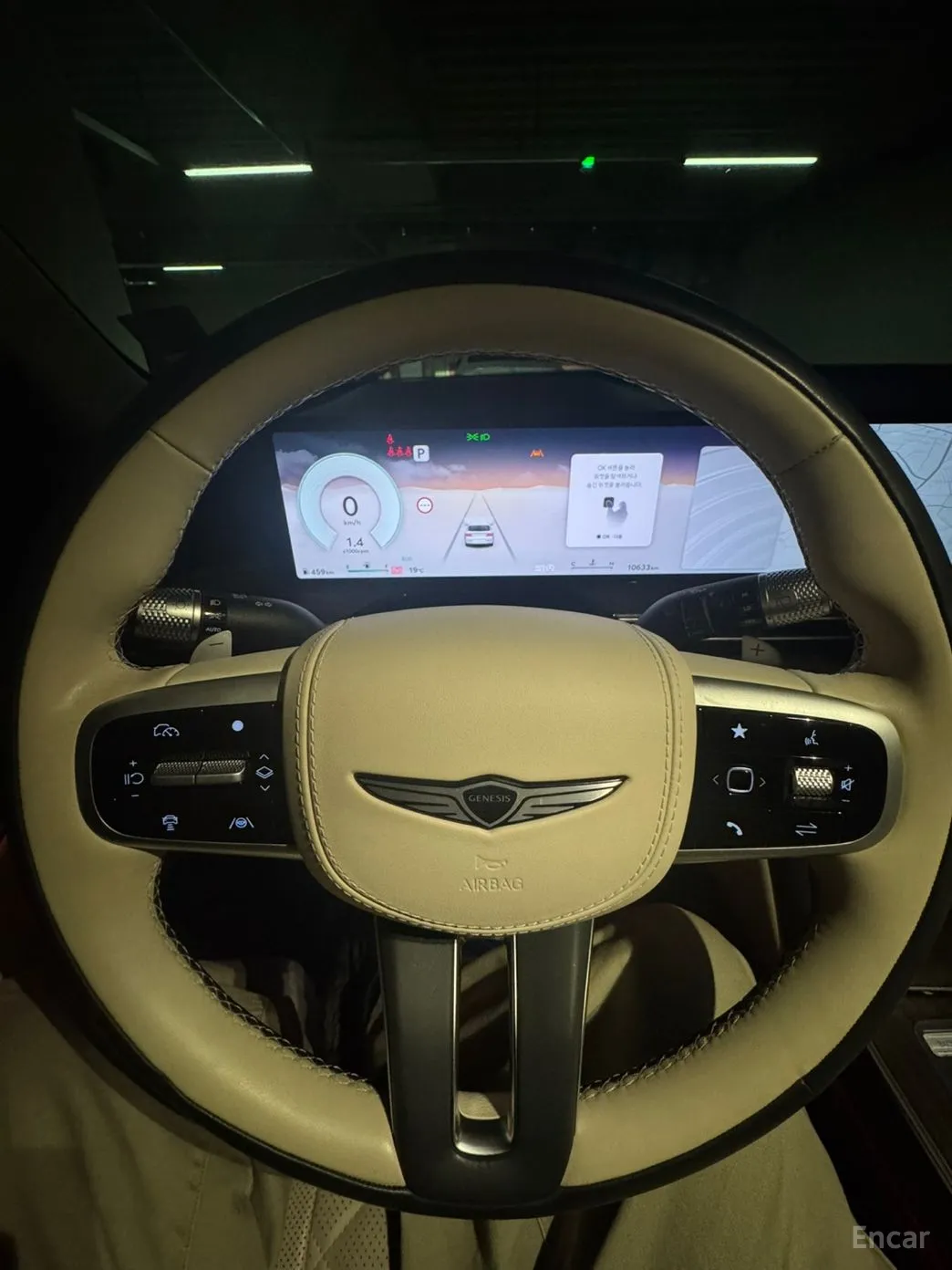 Genesis GV80 превью 5