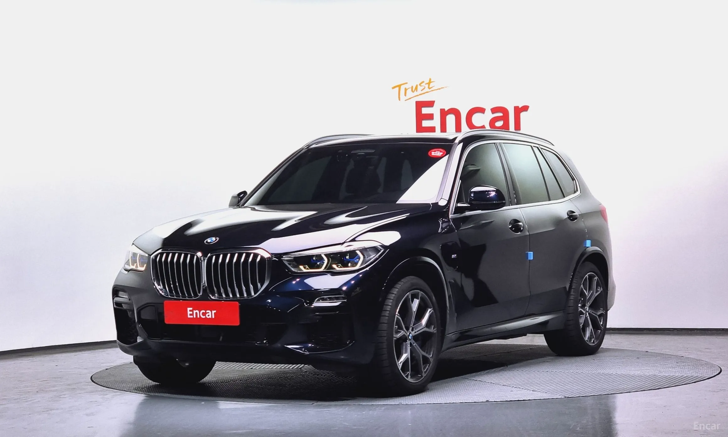 X5 (G05)