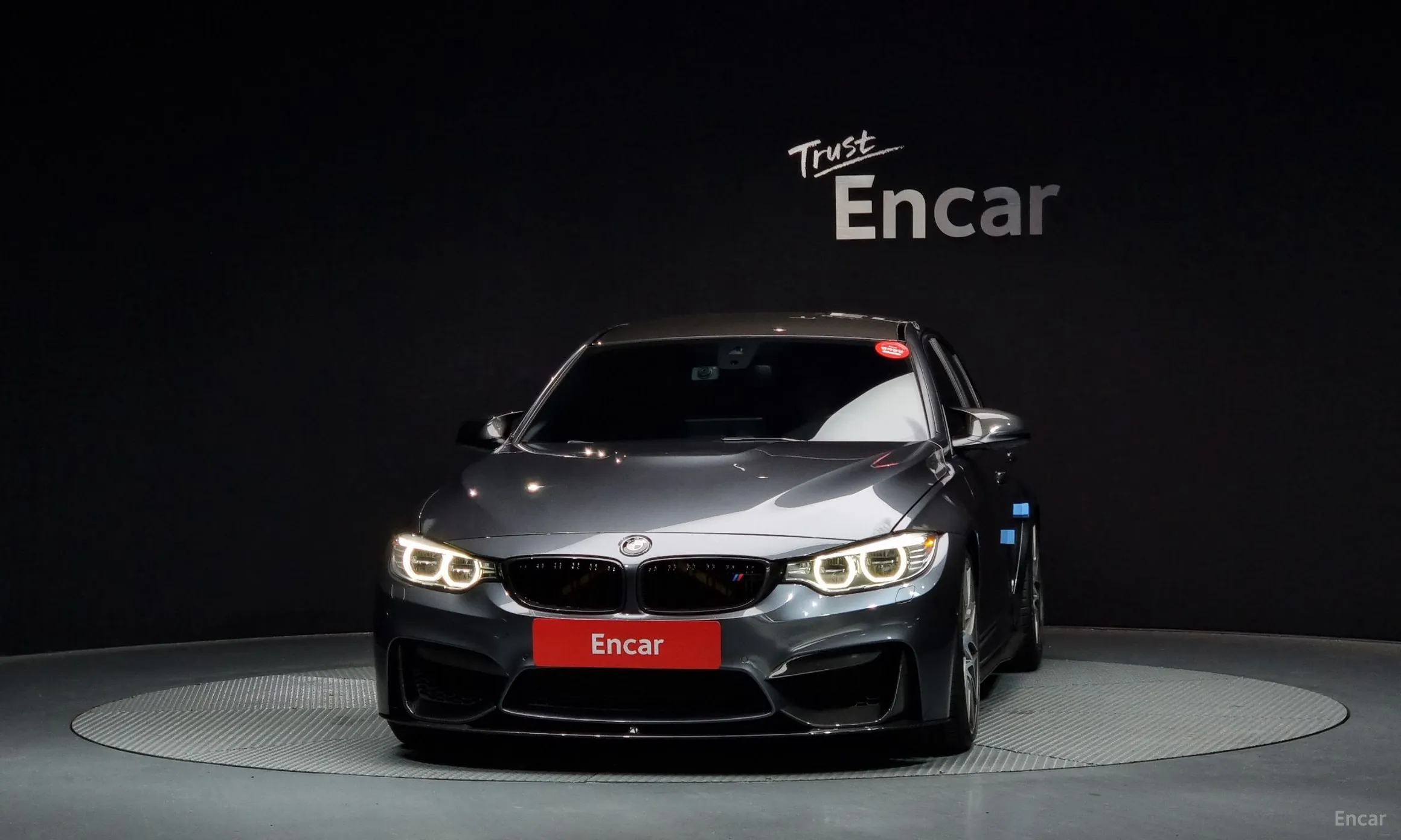 BMW M3 (F80)