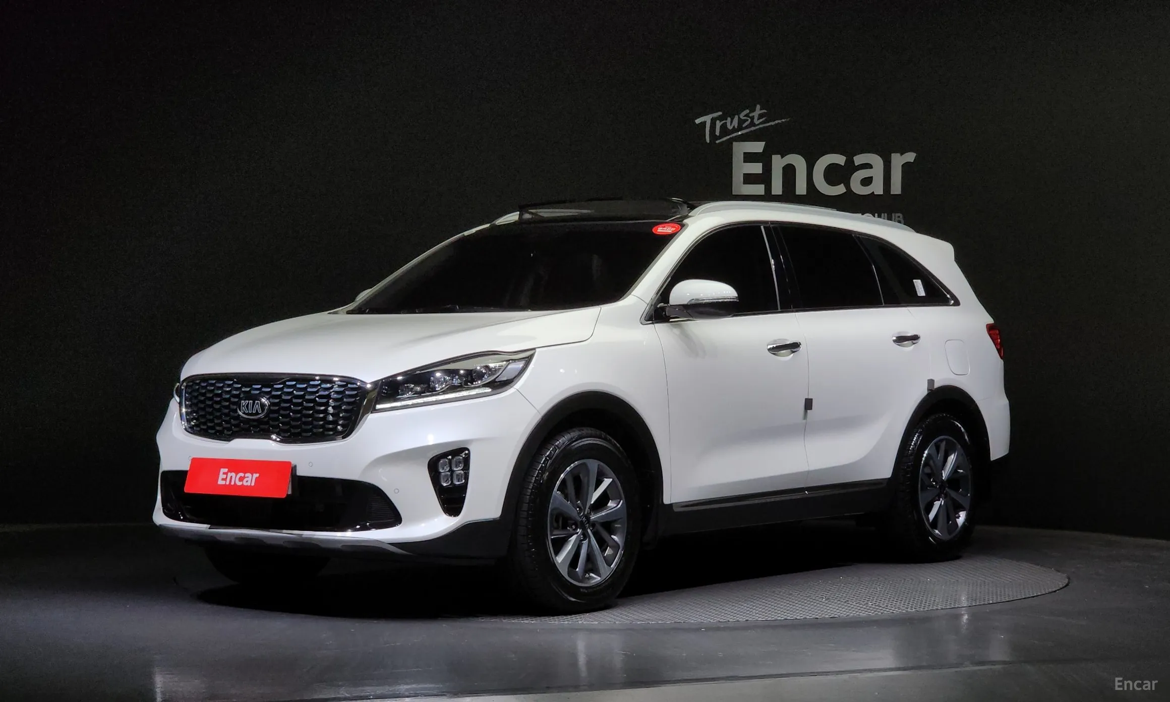 Sorento