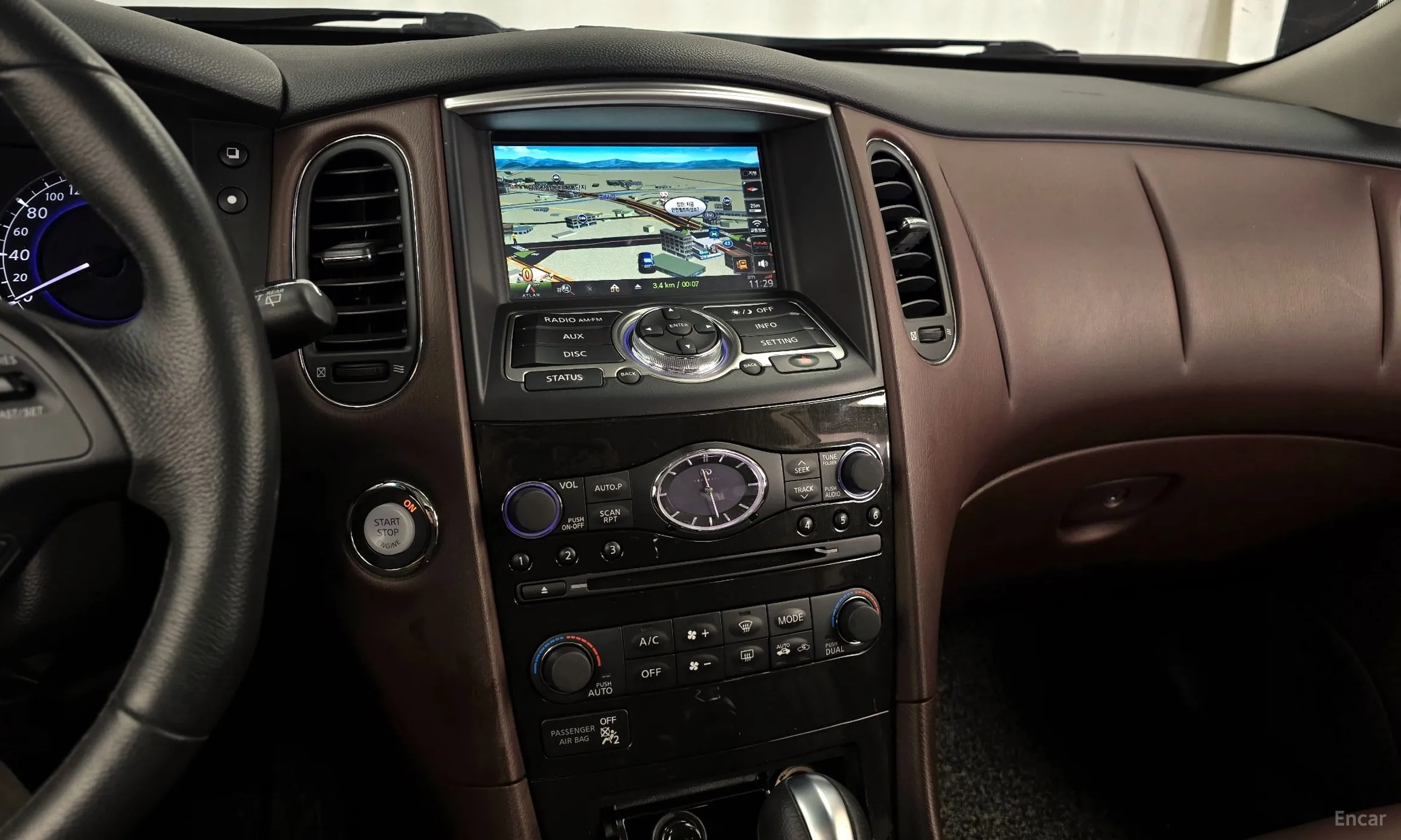 Infiniti QX50 превью 14