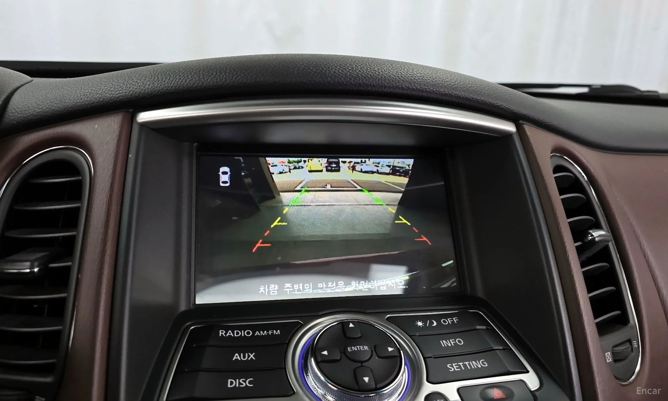 Infiniti QX50 превью 15