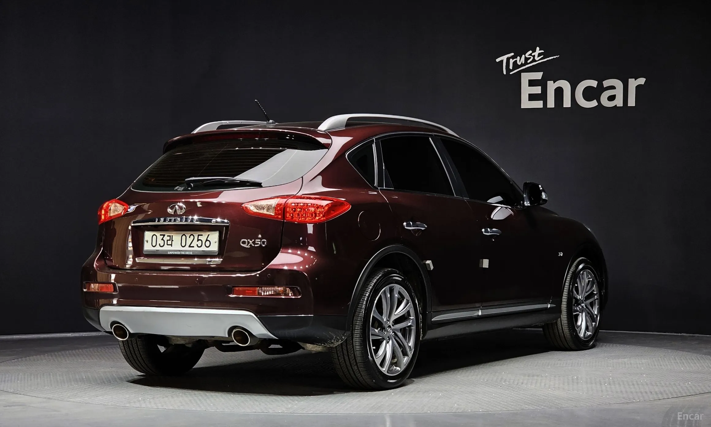 Infiniti QX50