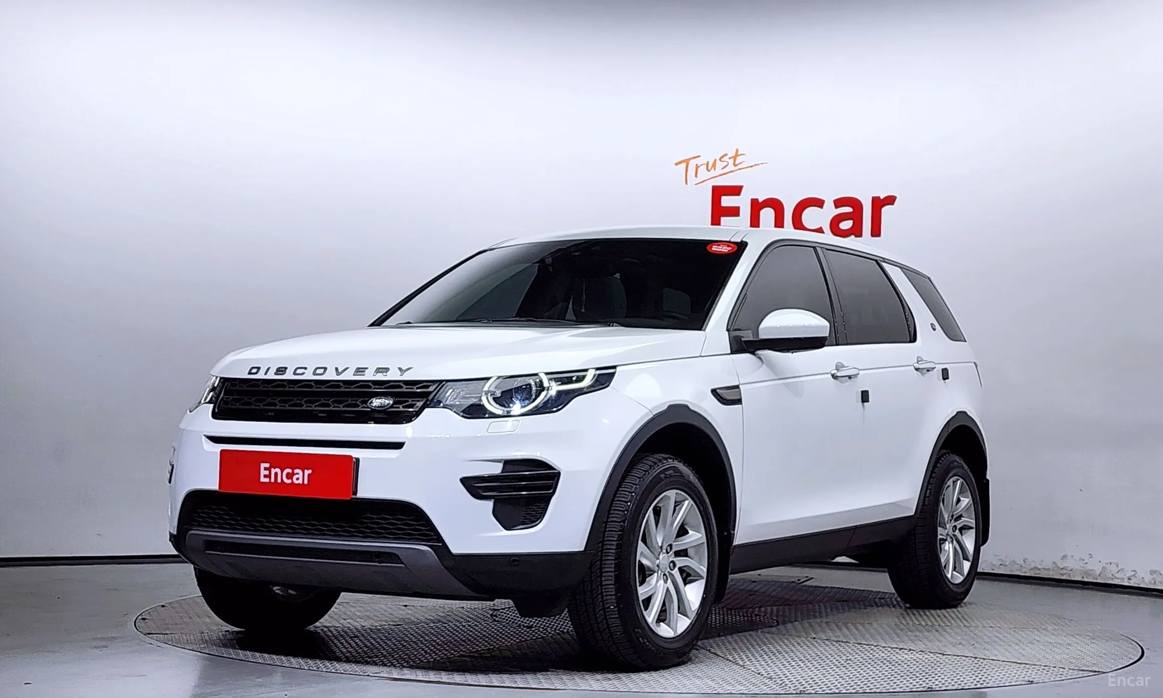 Land Rover Discovery Sports