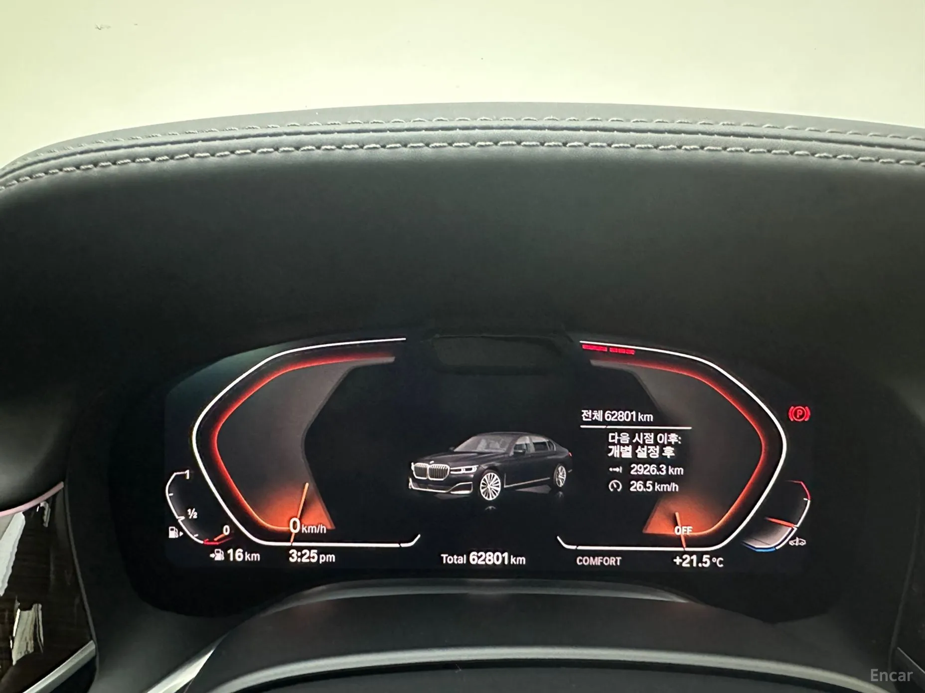 BMW 7 Series (G11) превью 4