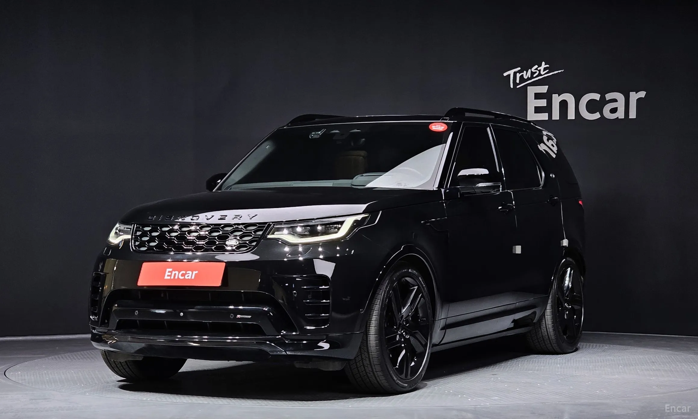 Land Rover Discovery 5