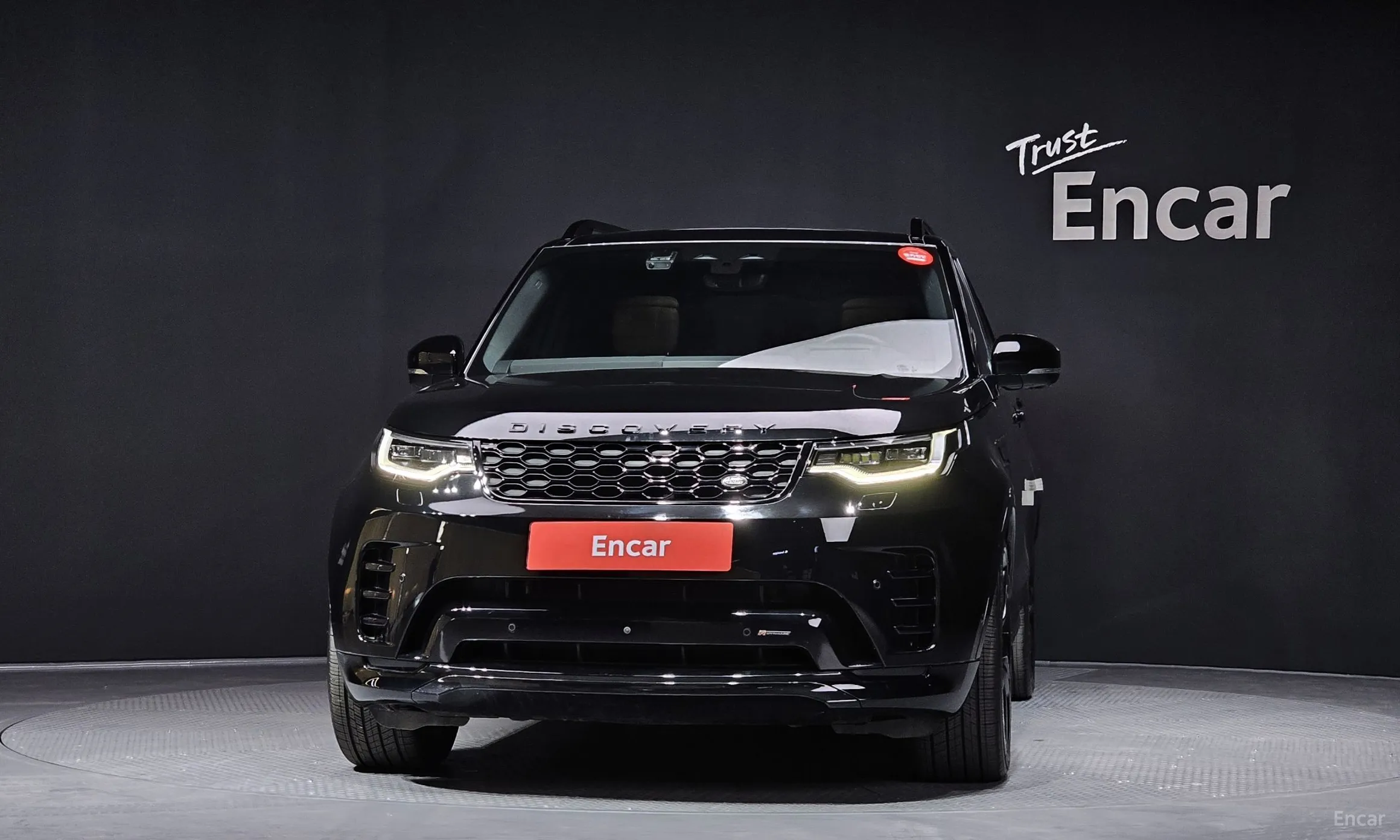 Land Rover Discovery 5