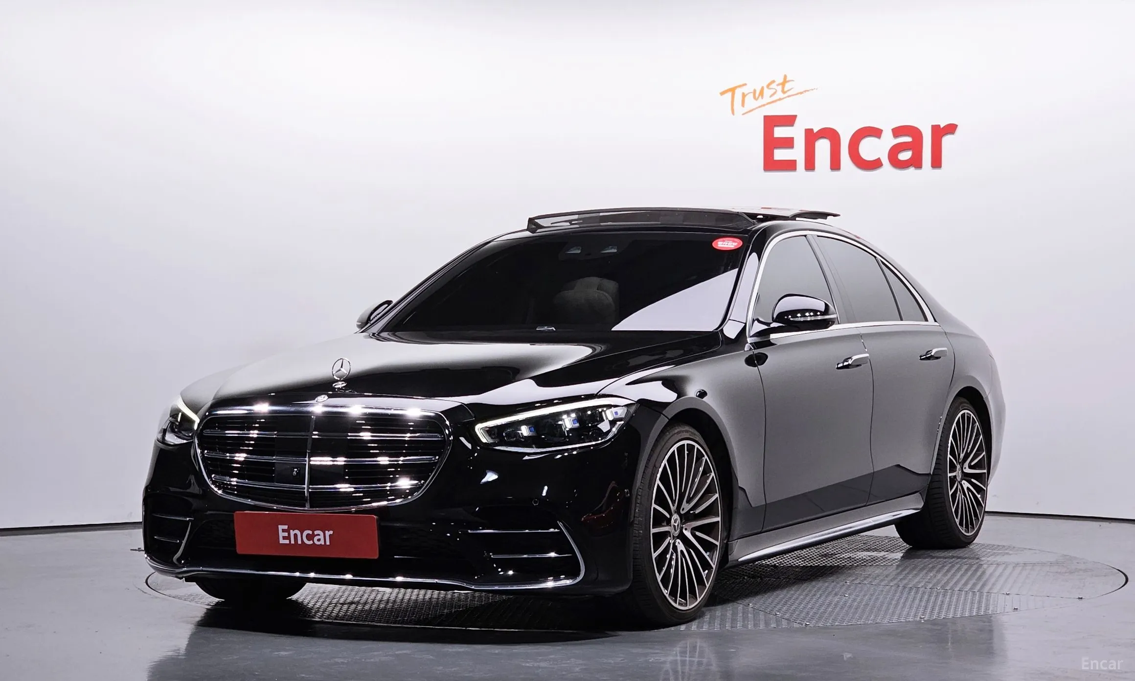 Mercedes Benz S-Class W223