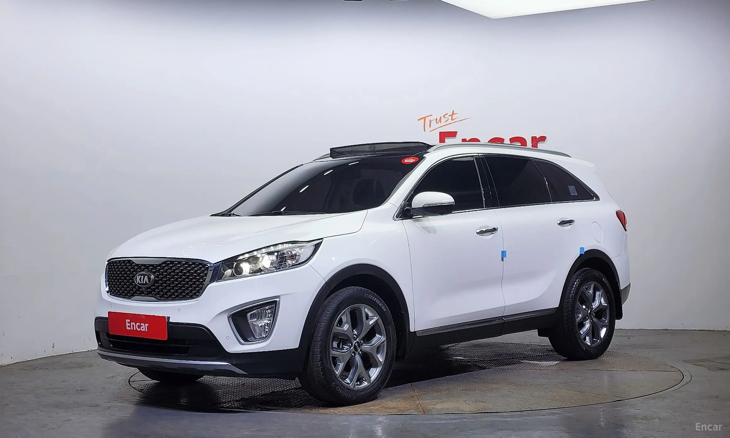 Sorento