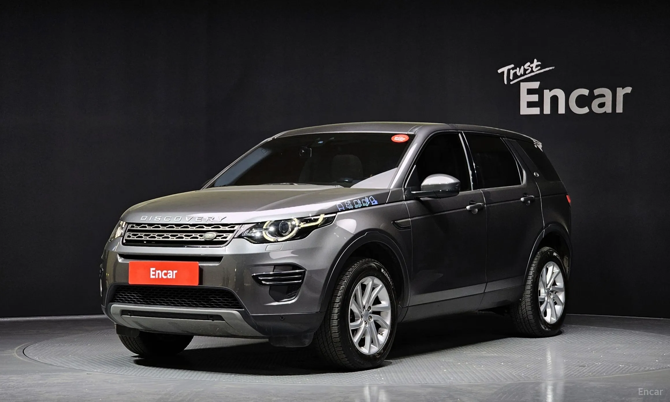 Discovery Sports