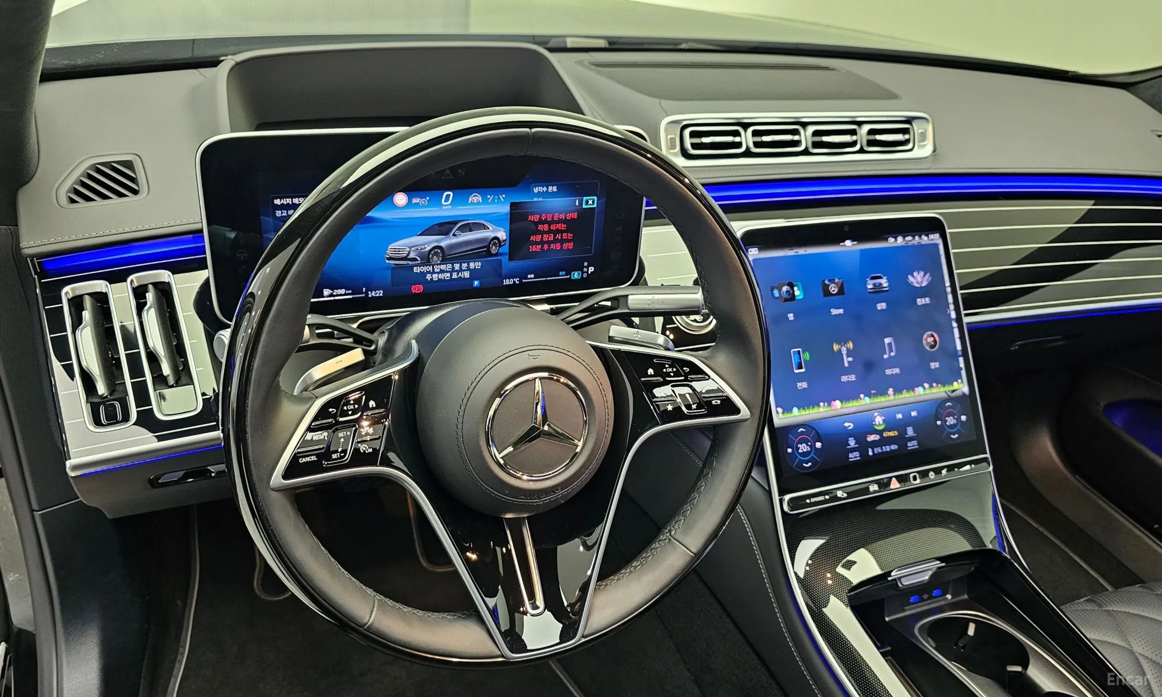 Mercedes Benz S-Class W223 превью 13