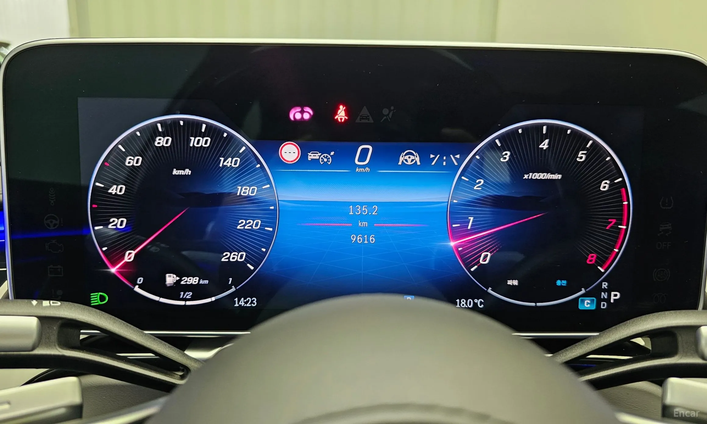 Mercedes Benz S-Class W223 превью 6