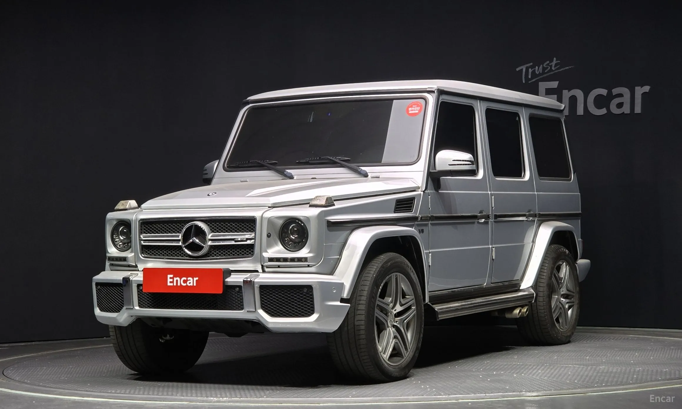 Mercedes Benz G-Class W463