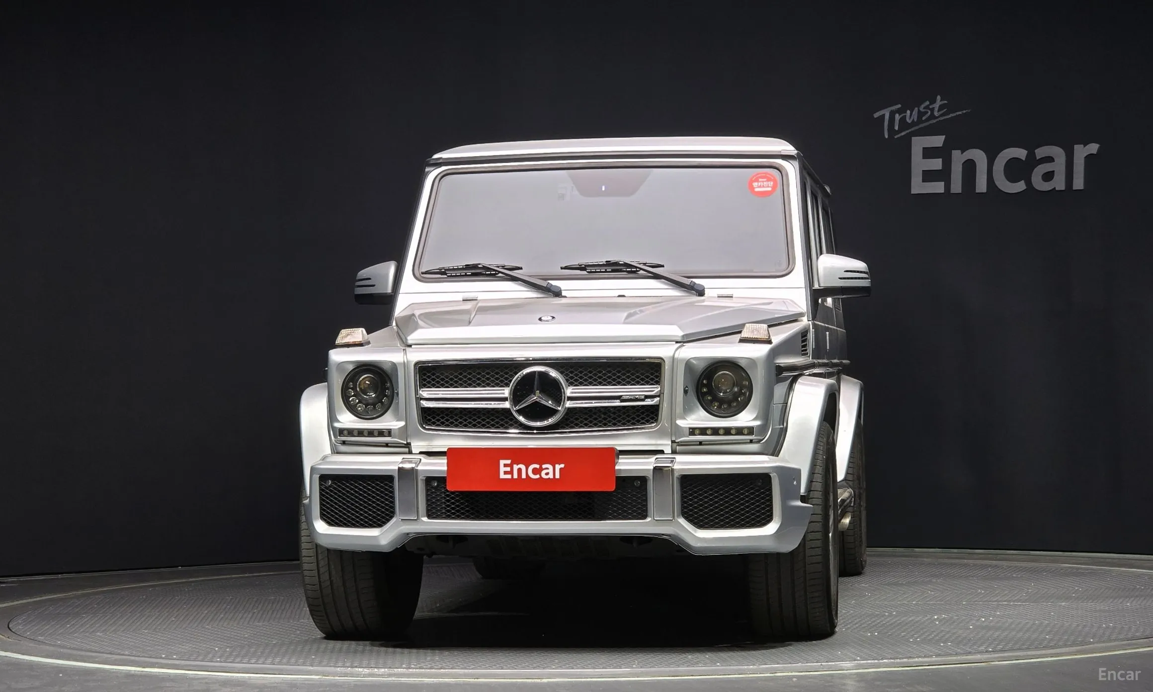 Mercedes Benz G-Class W463
