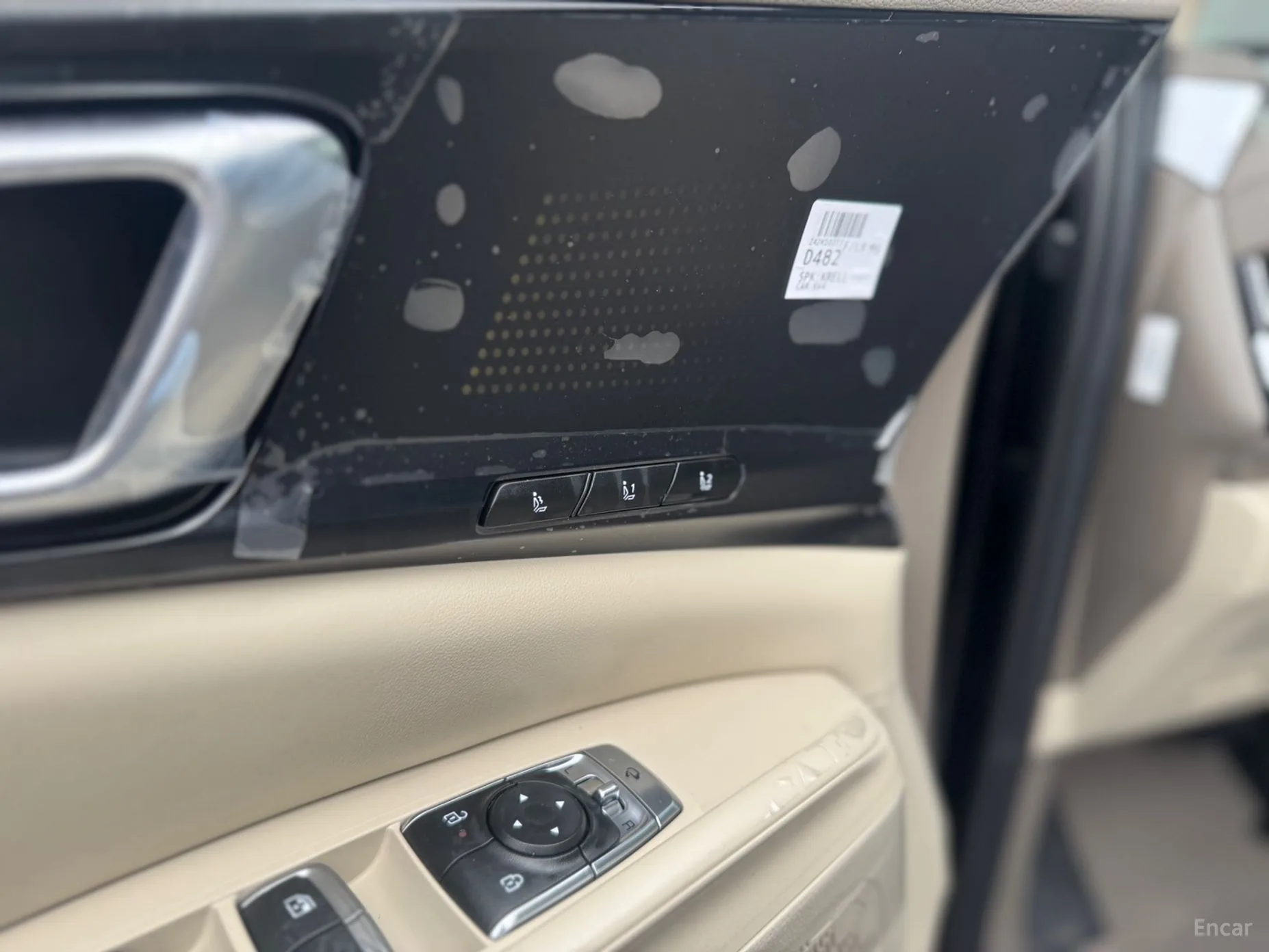 Kia Carnival 4th Generation превью 4