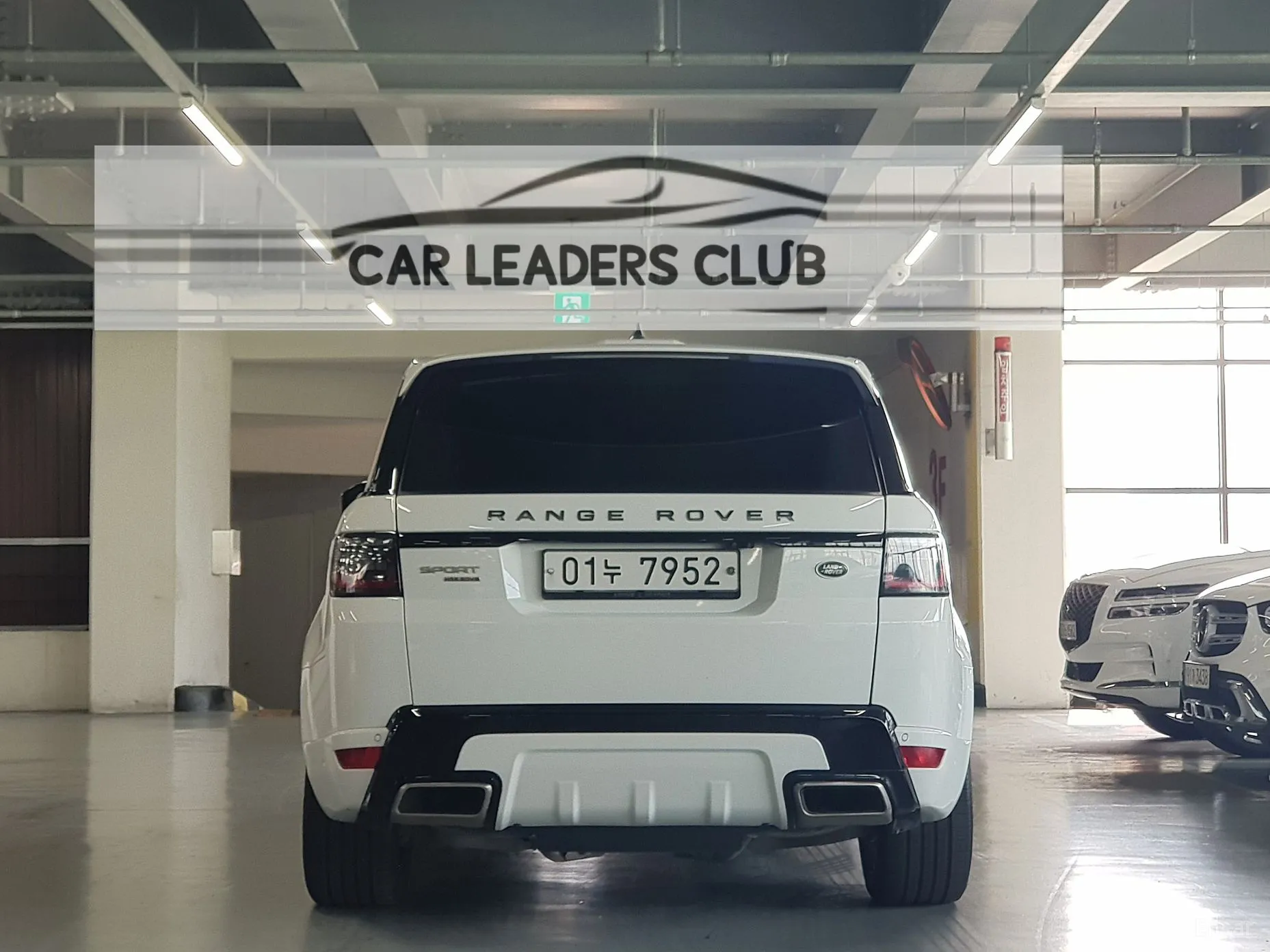 Land Rover Range Rover Sport 2nd Generation превью 3