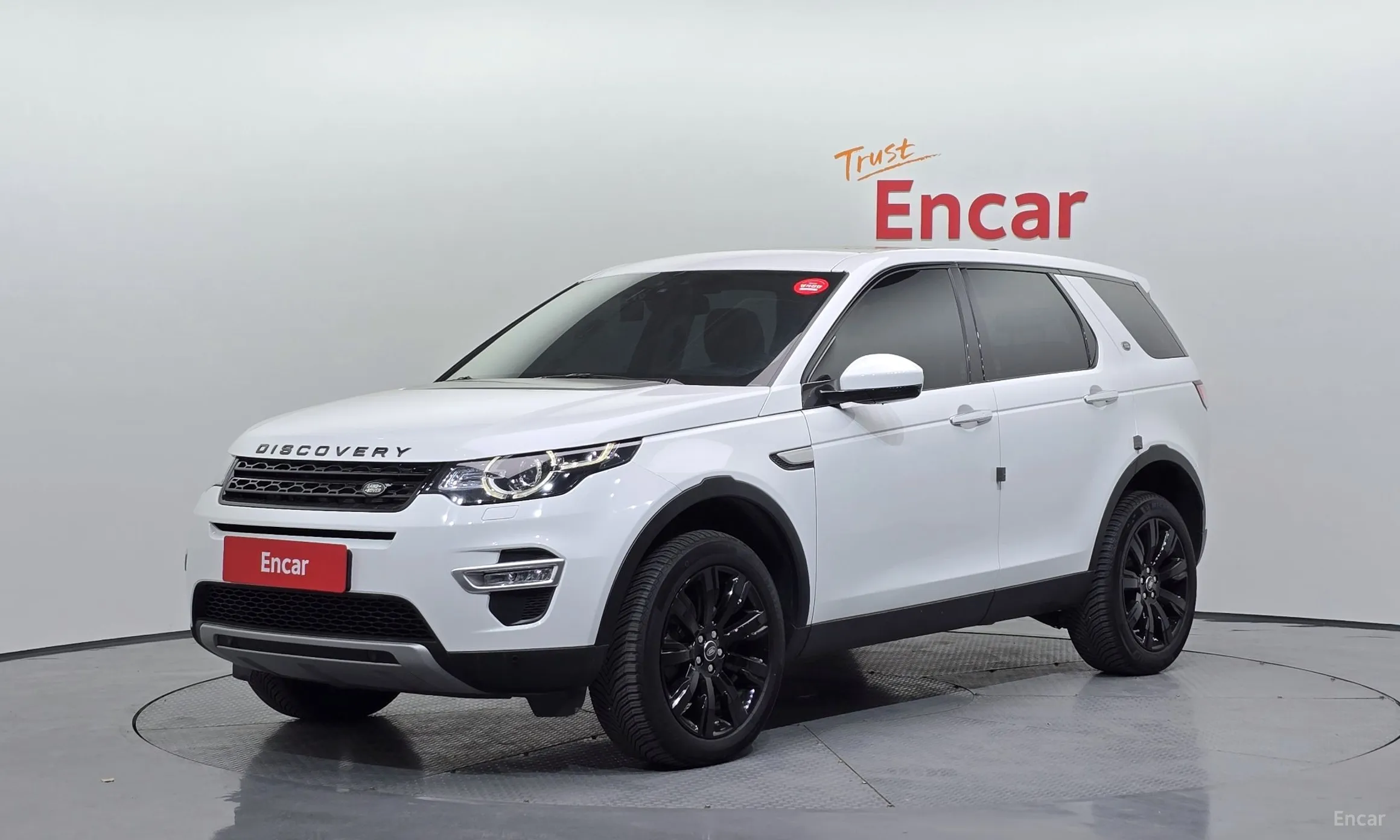 Land Rover Discovery Sports