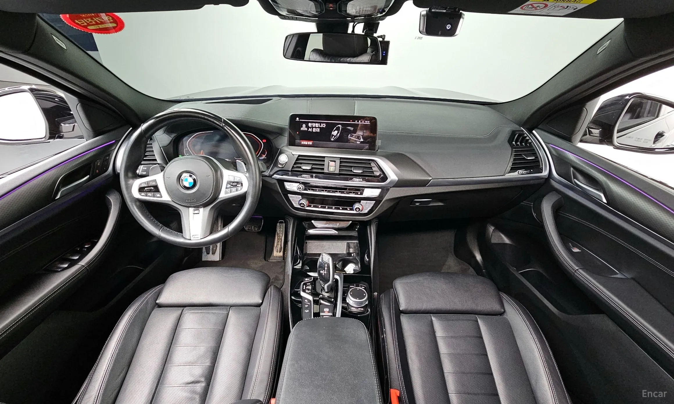 BMW X4 (G02) превью 4