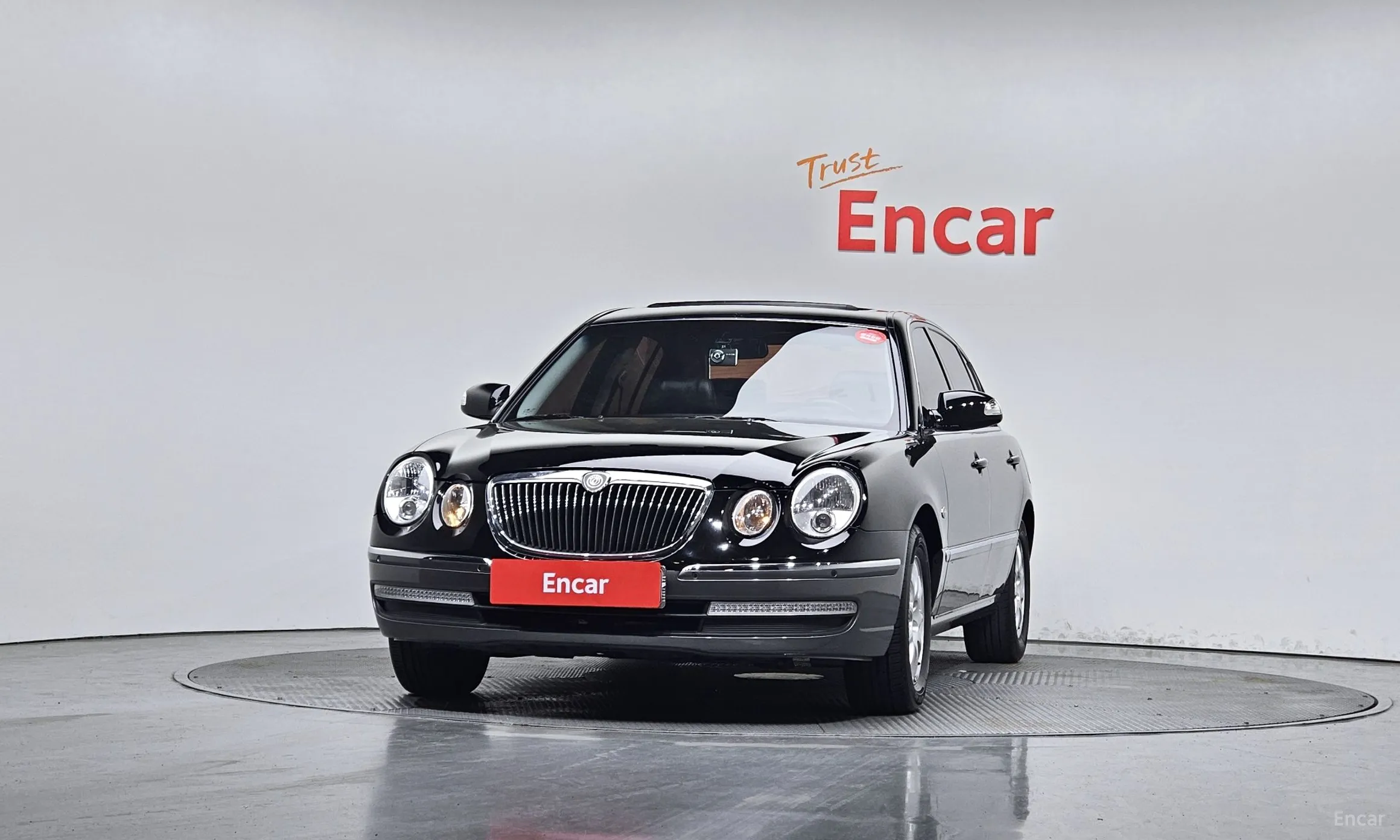 Kia New Opirus