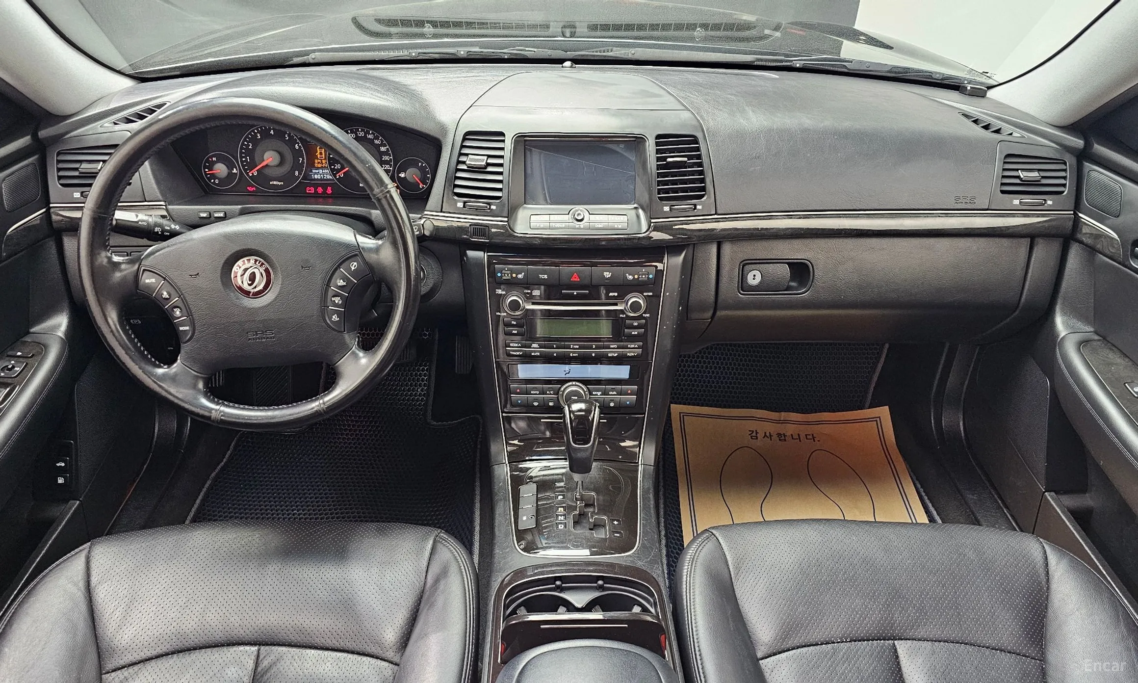 Kia New Opirus превью 4