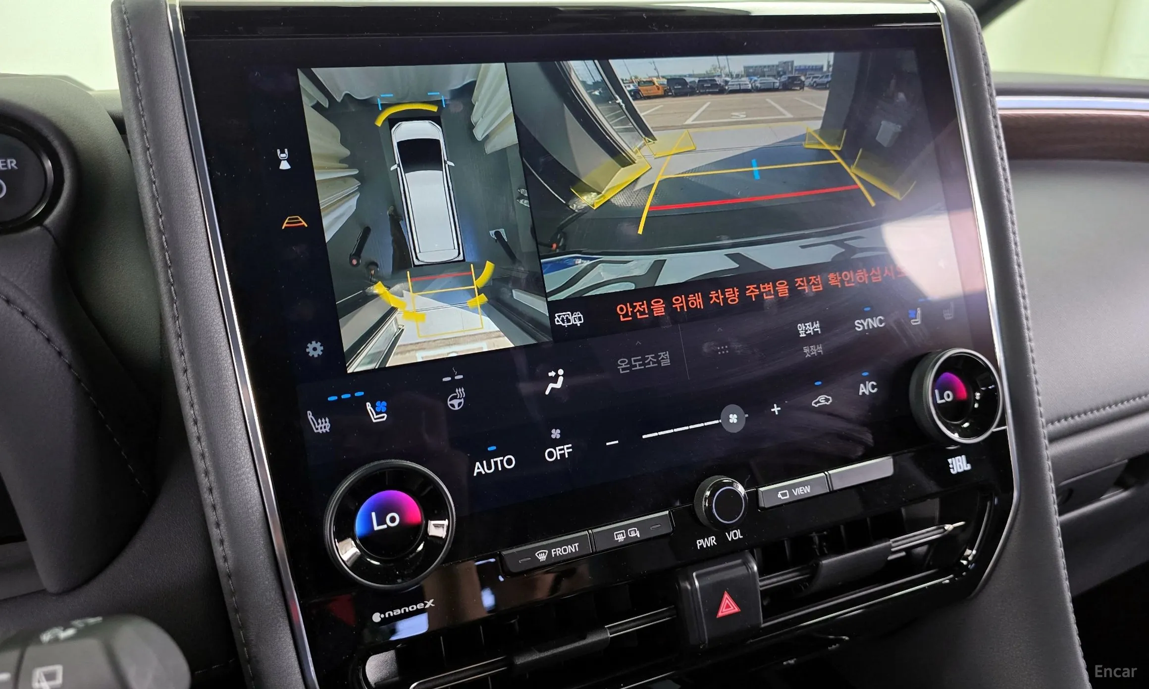 Toyota Alphard 4th Generation превью 15