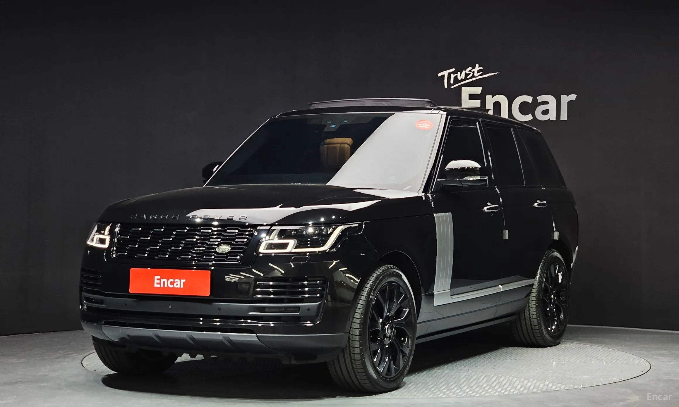Land Rover Range Rover 4th Generation
