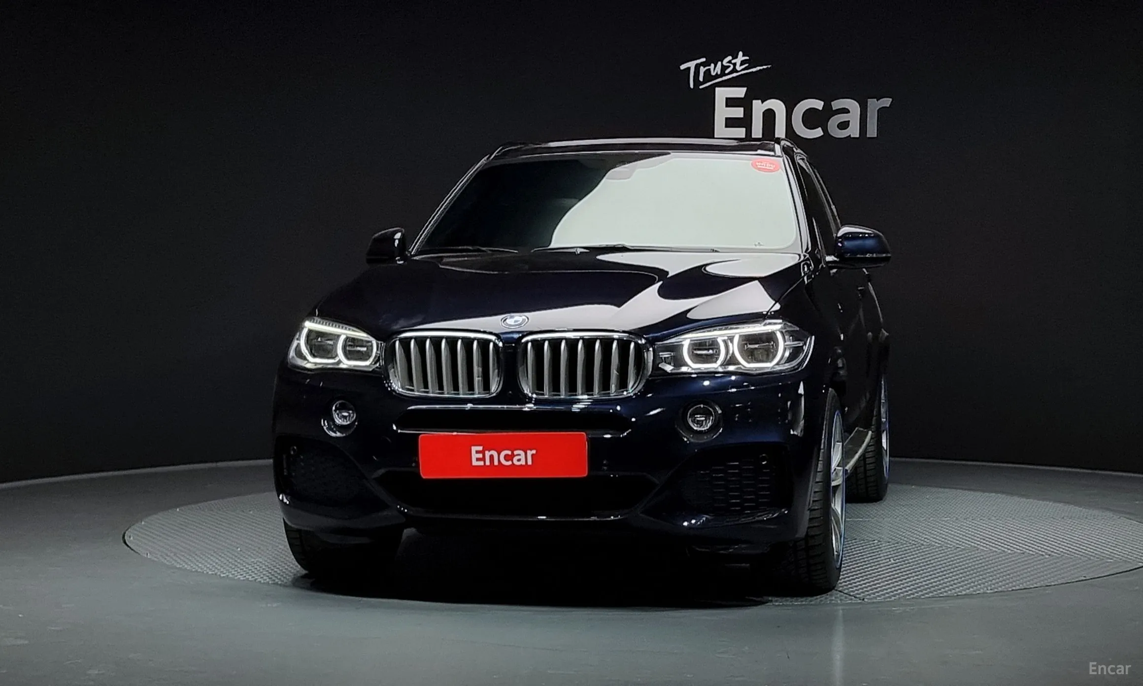 BMW X5 (F15)