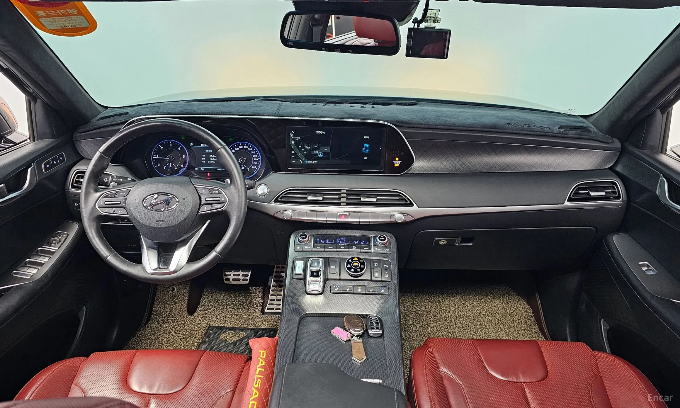 Hyundai Palisade превью 4
