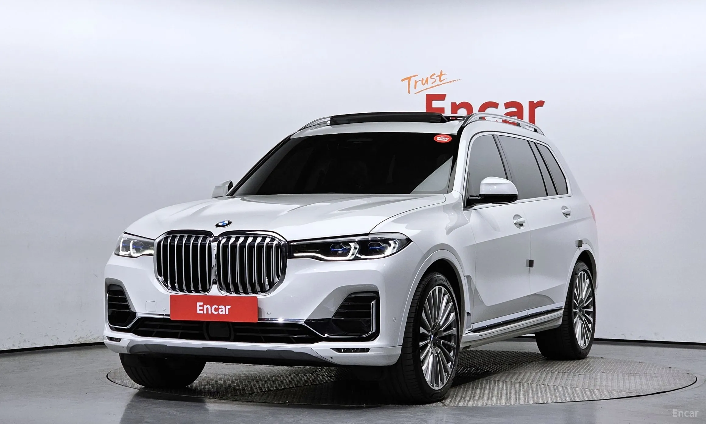 X7 (G07)