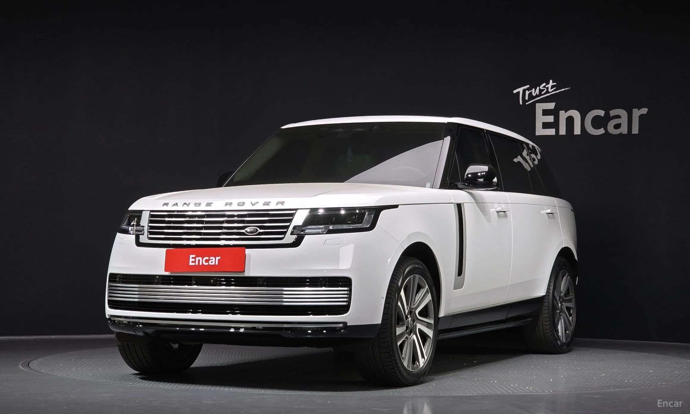 Land Rover Range Rover 5th Generation