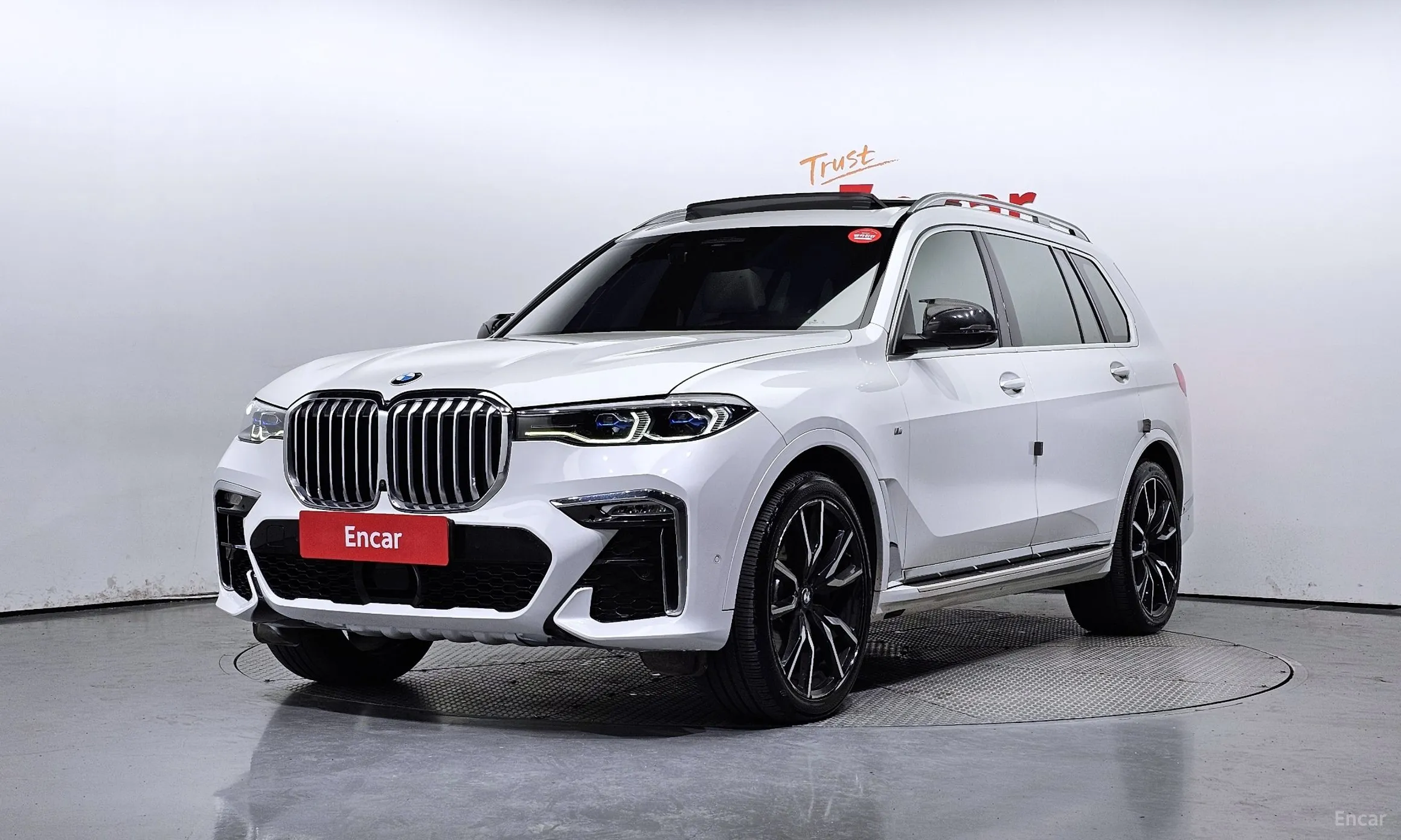 BMW X7 (G07)