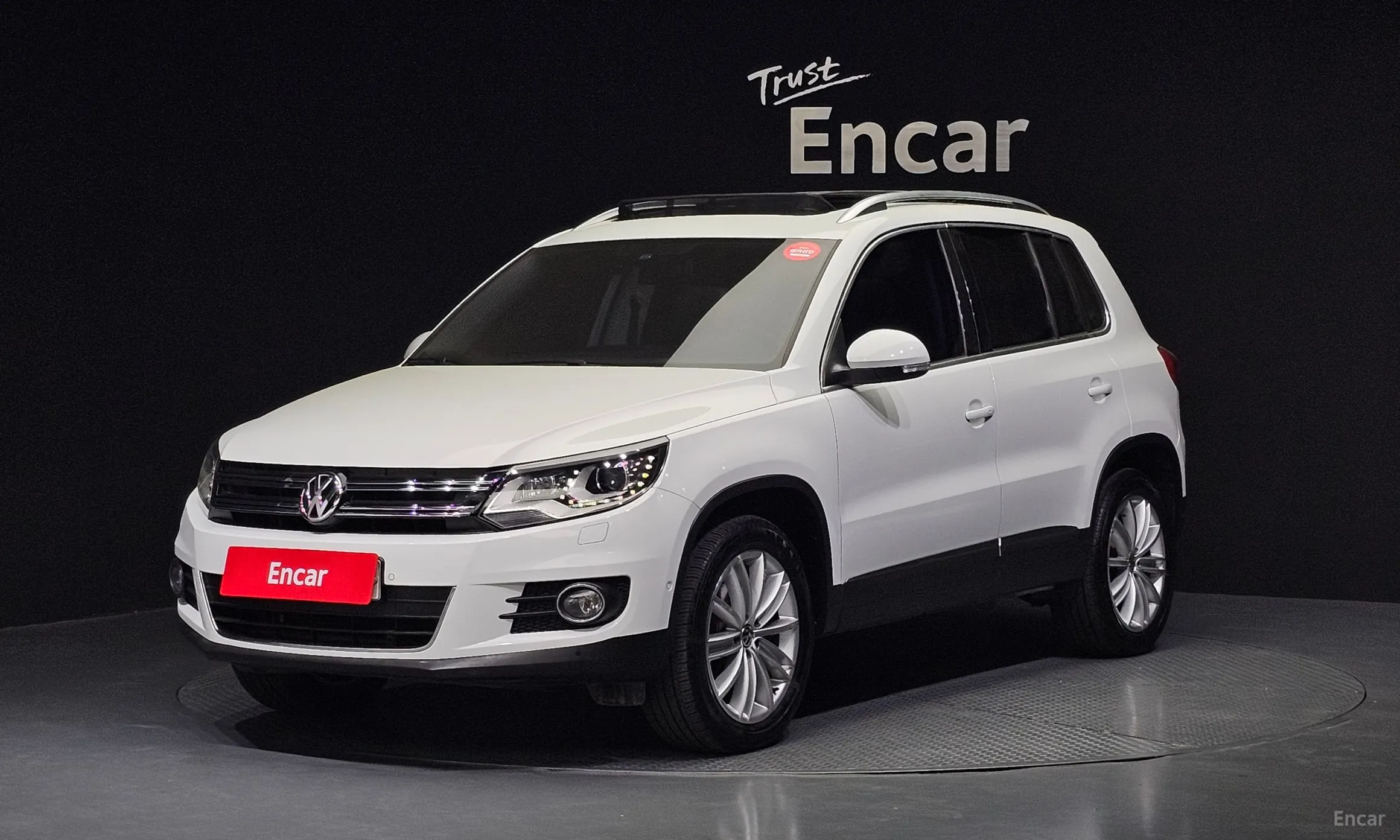 New Tiguan
