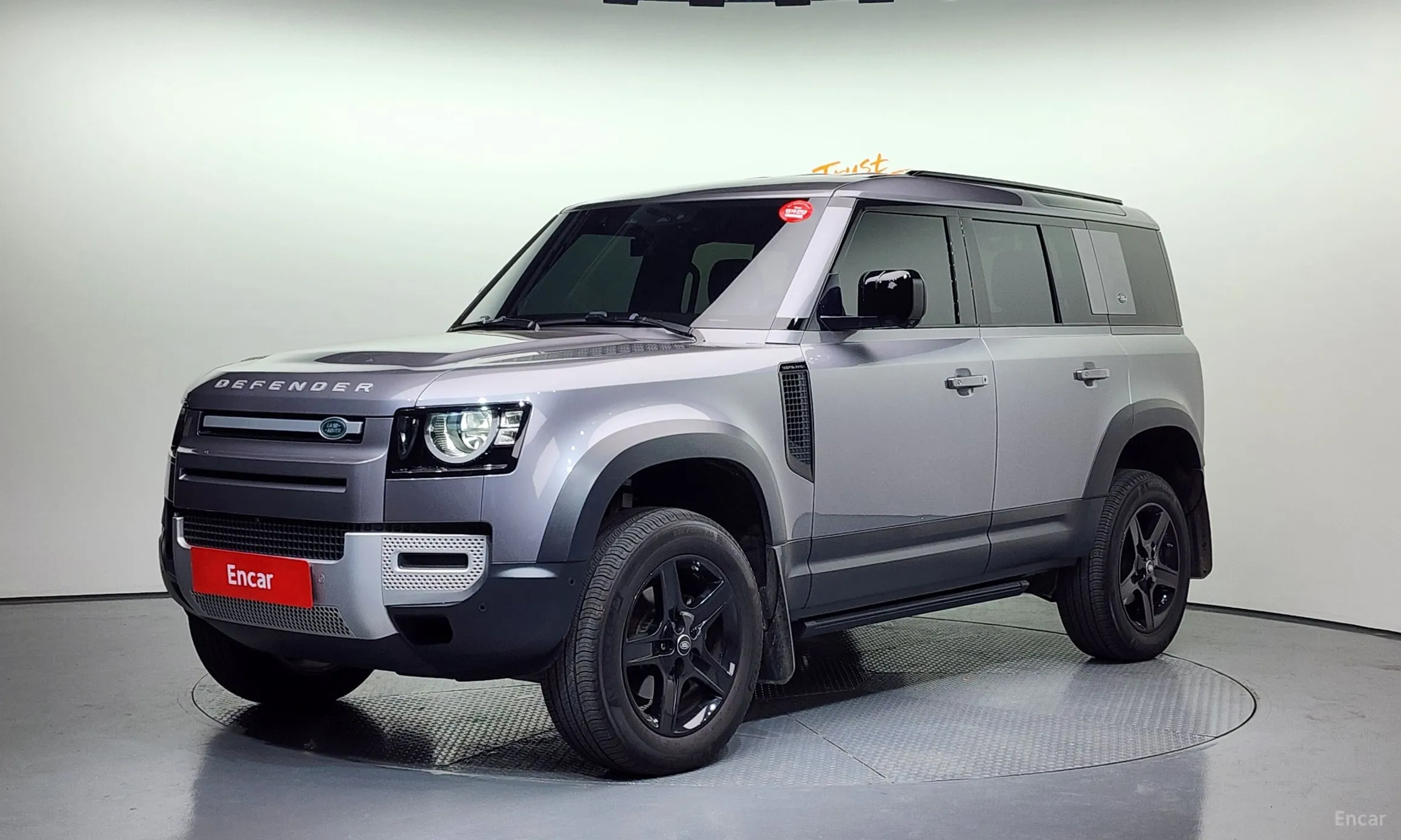 Land Rover Defender (L663)