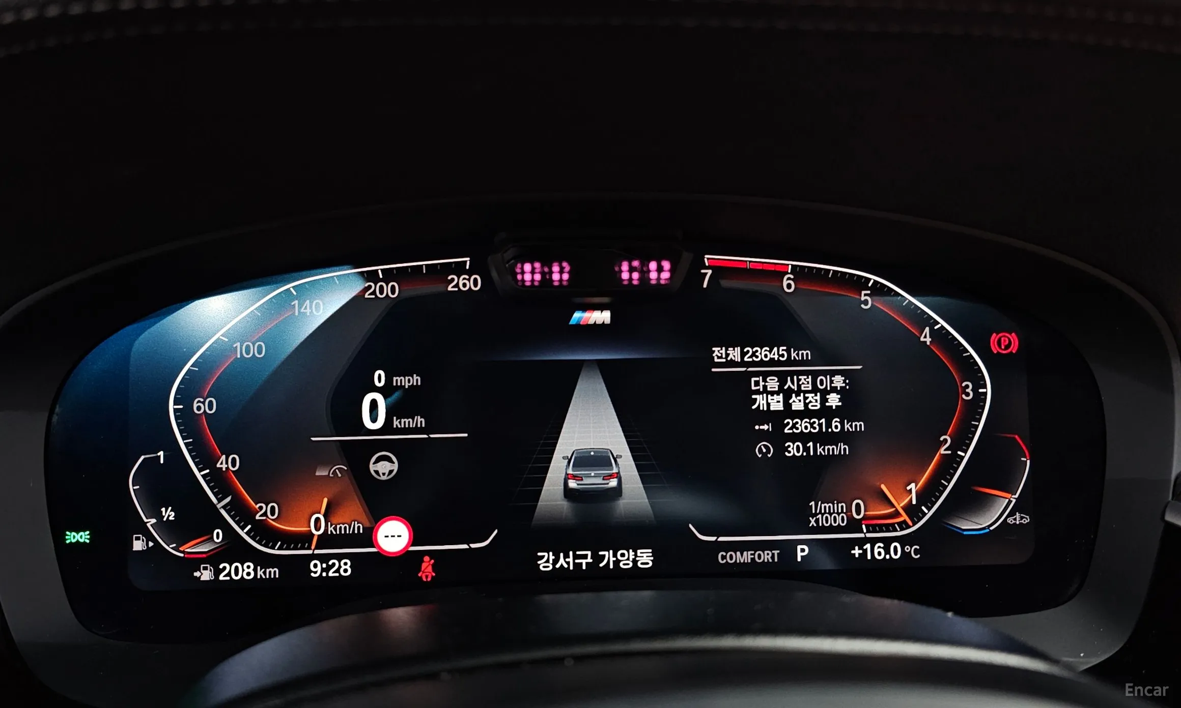 BMW 5 Series (G30) превью 4