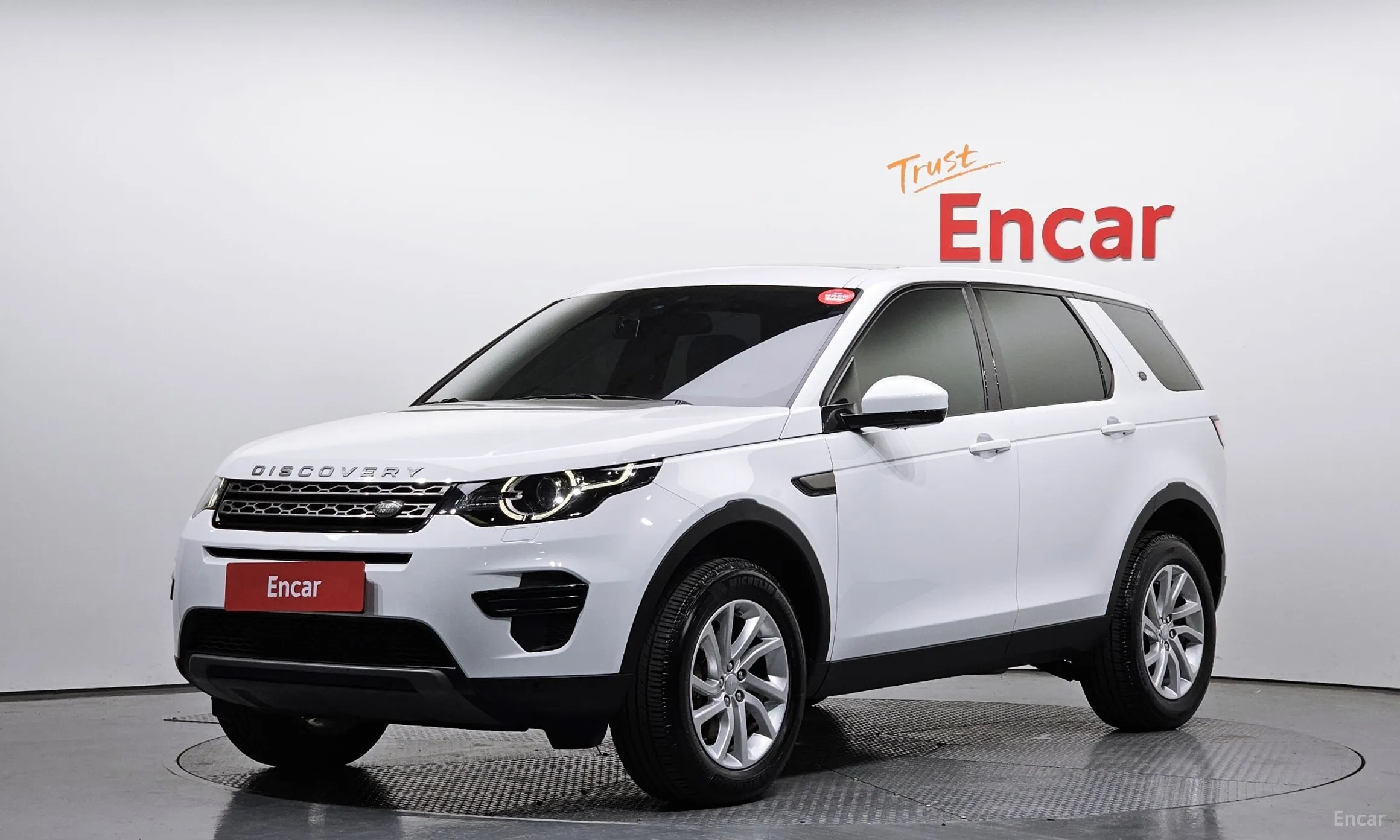 Land Rover Discovery Sports