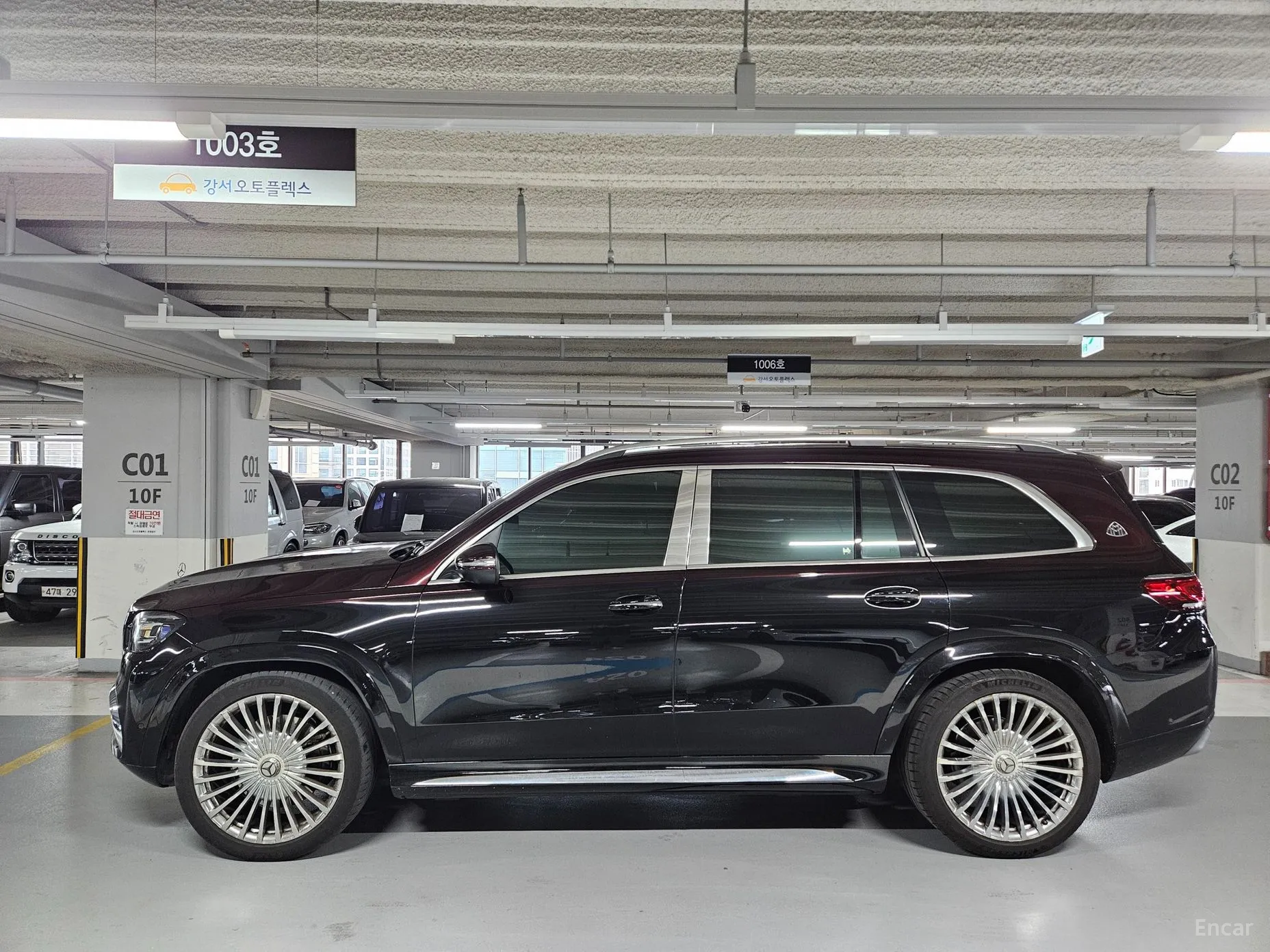 Mercedes Benz GLS-Class X167