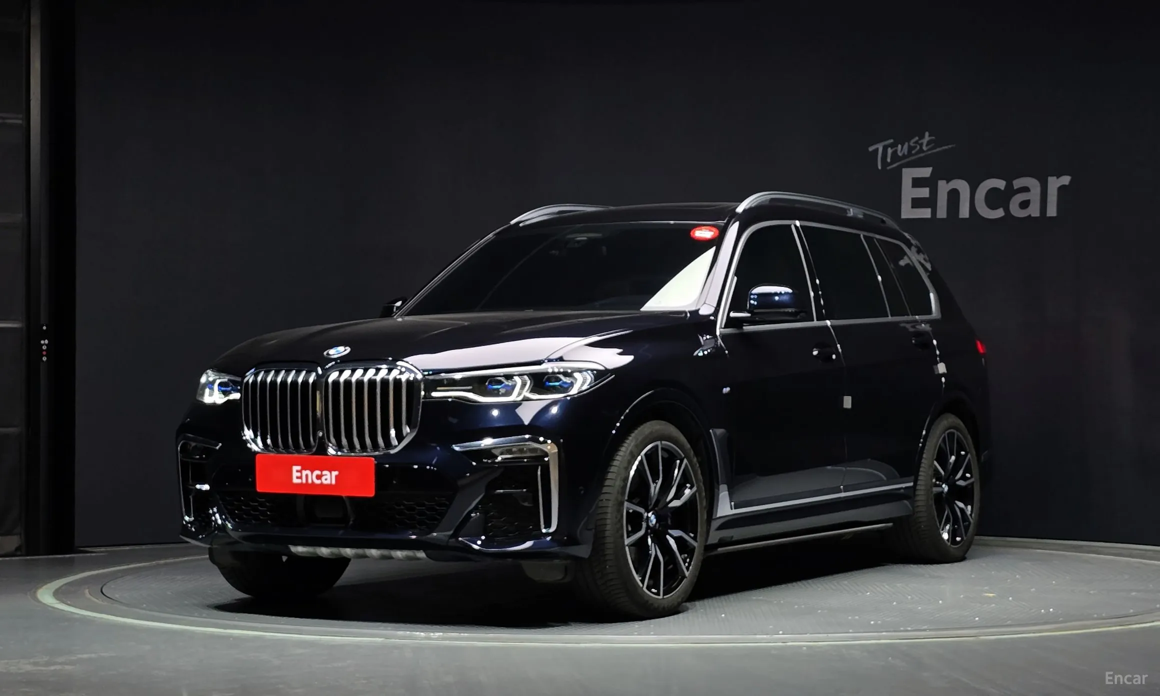 X7 (G07)