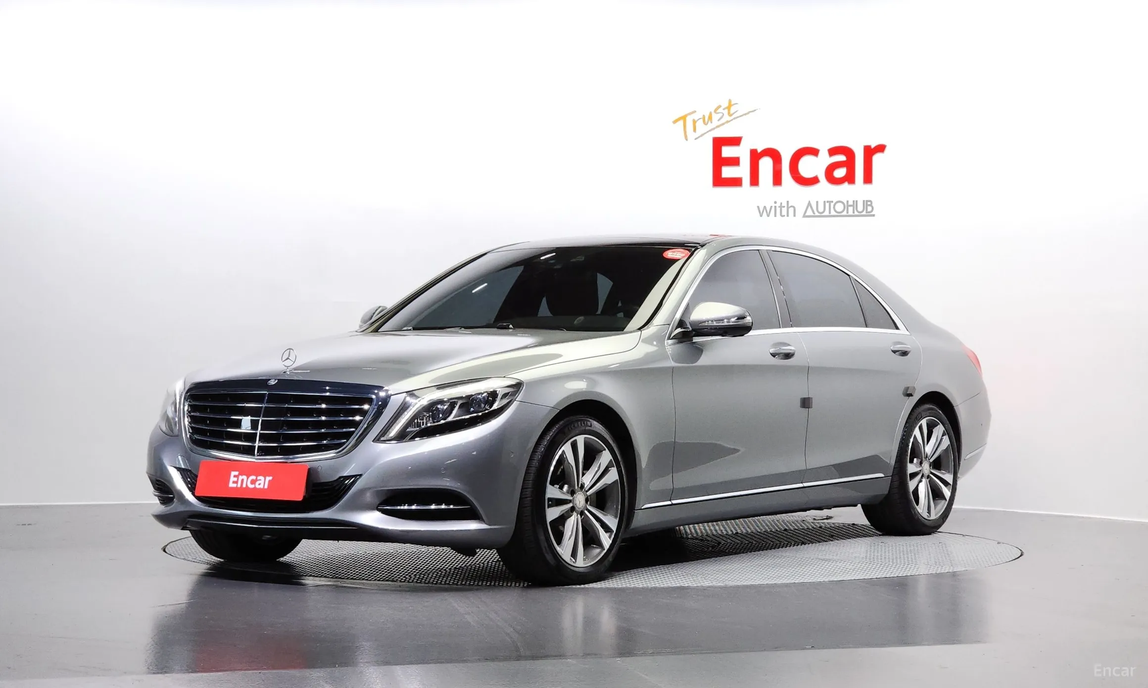 Mercedes Benz S-Class W222