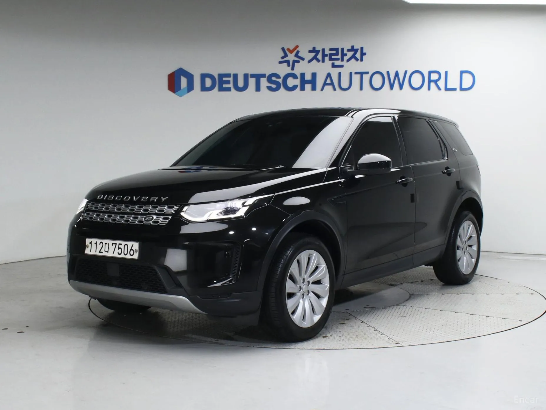 Discovery Sports